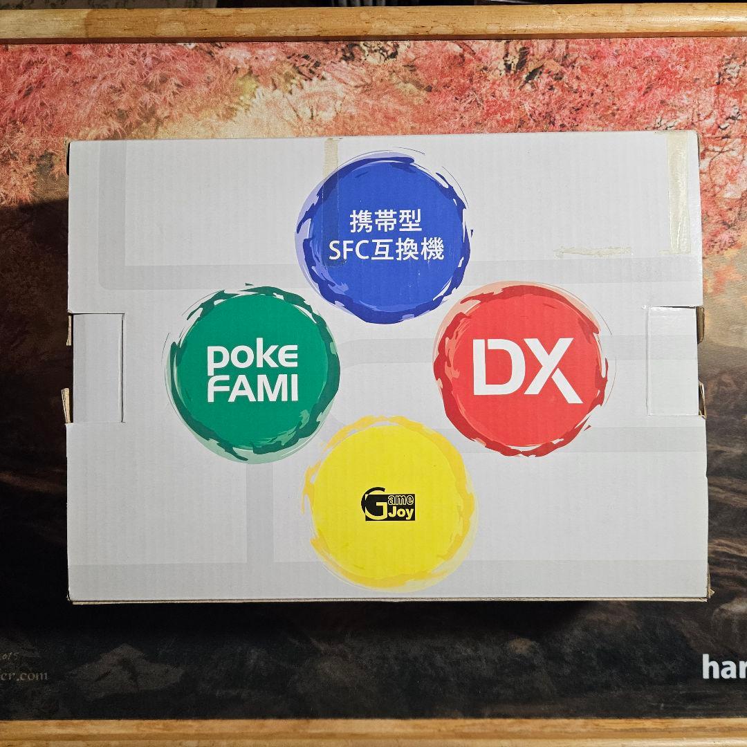 Other Dx