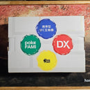 Other Dx