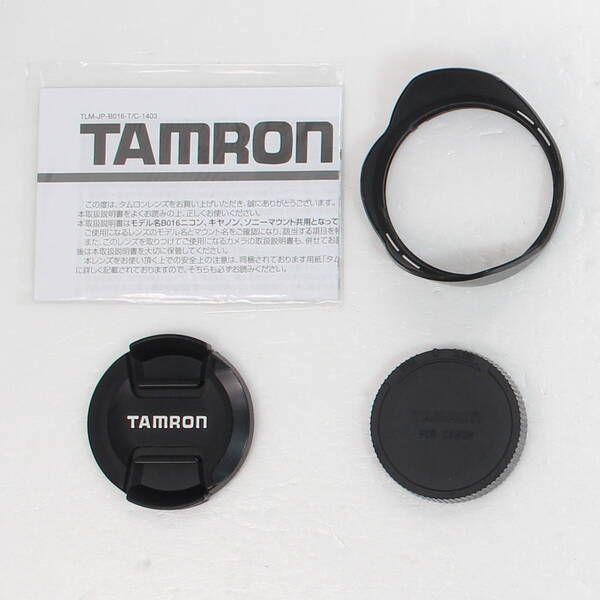 Tamron Lens (Zoom) Af 16-300Mm F 3.5-6.3 Di Ii Vc Pzd Macro B016E 348