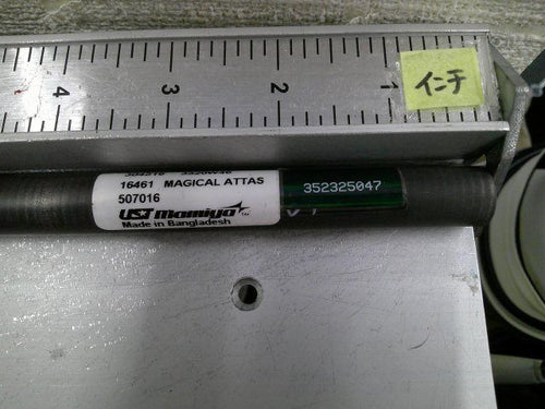Mamiya Shaft Ust Magical Attas For Driver 1Frex 2016 /1Frex/0[7485]