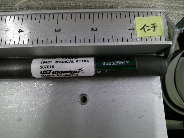 Mamiya Shaft Ust Magical Attas For Driver 1Frex 2016 /1Frex/0[7485]