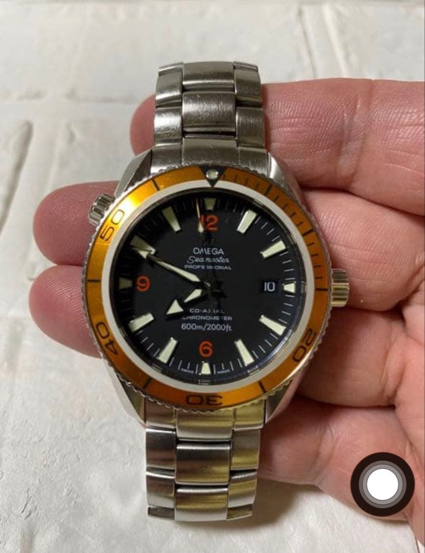Omega Metal Straps 22095000 2
