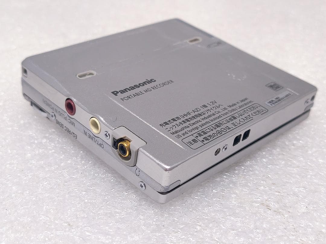 Panasonic Portable Md Players Sj-Mr240