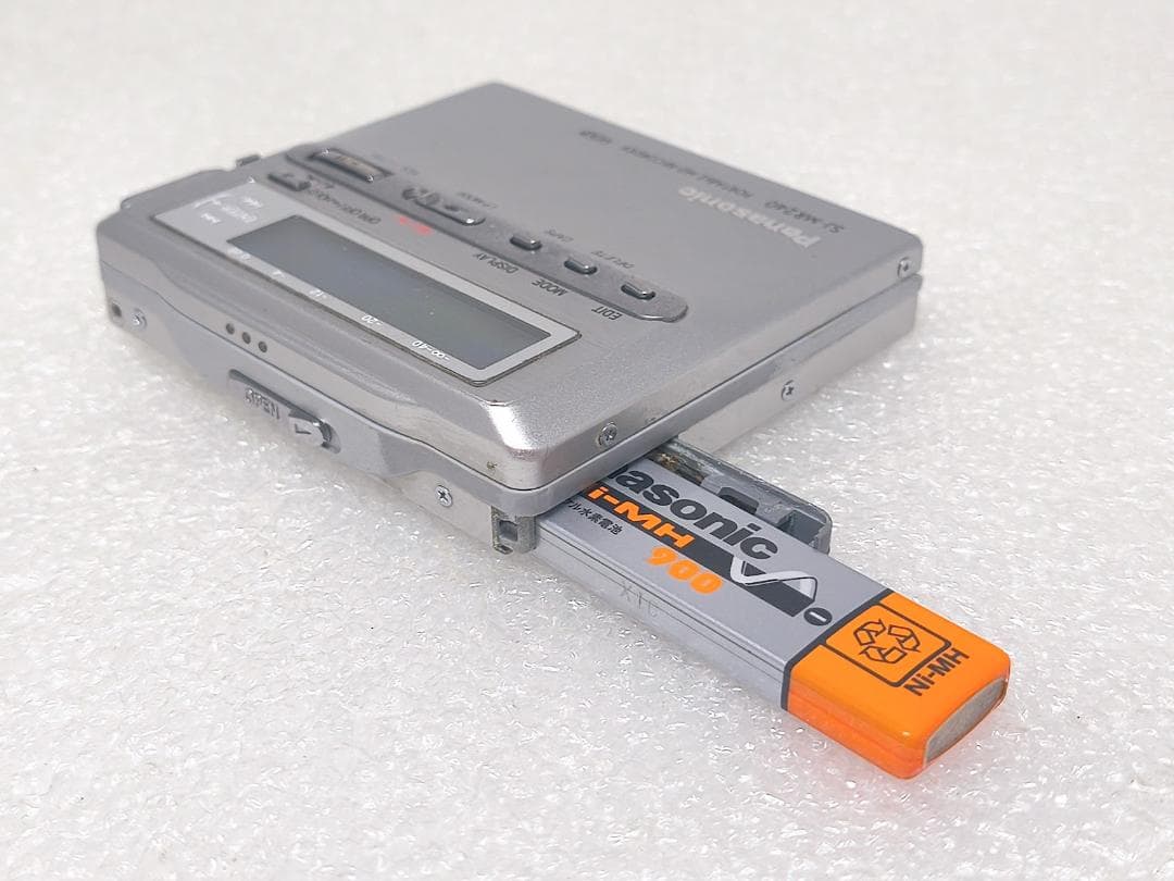 Panasonic Portable Md Players Sj-Mr240