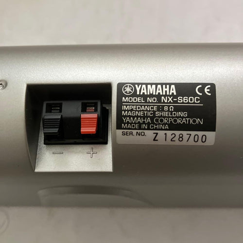 Yamaha Center Speaker Nx- S60C S60S2