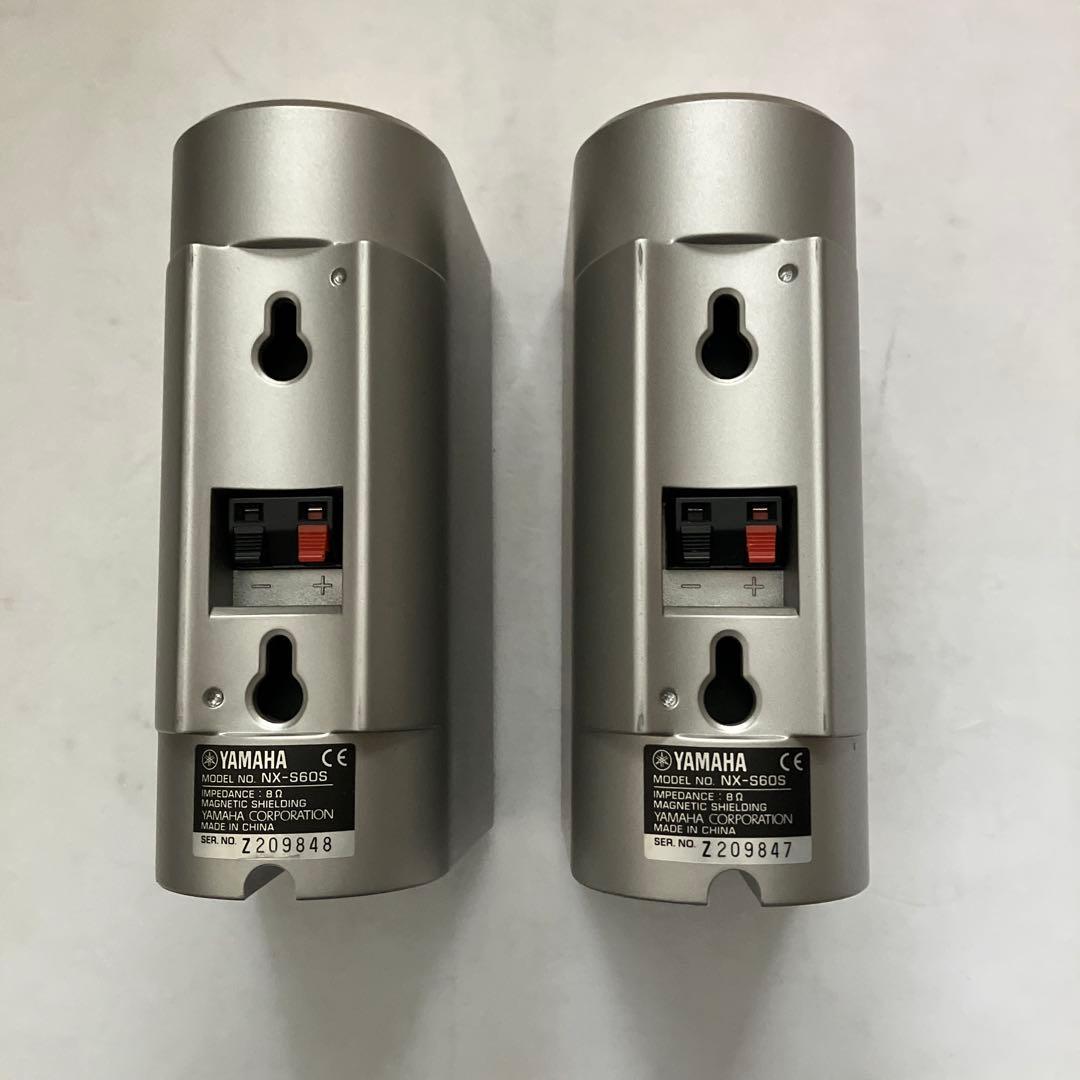 Yamaha Center Speaker Nx- S60C S60S2