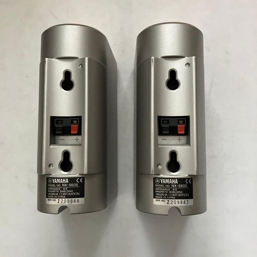 Yamaha Center Speaker Nx- S60C S60S2