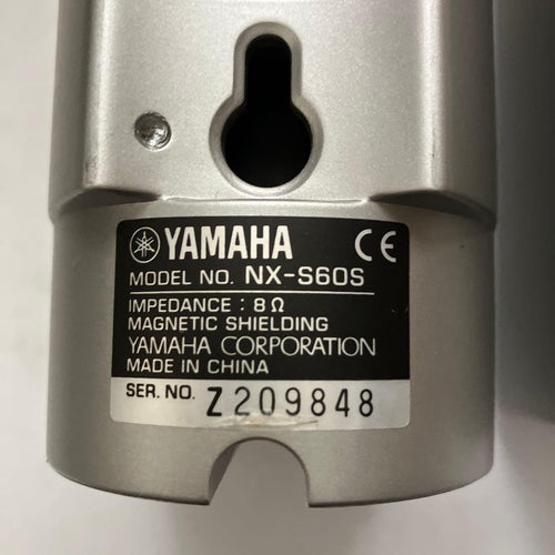 Yamaha Center Speaker Nx- S60C S60S2