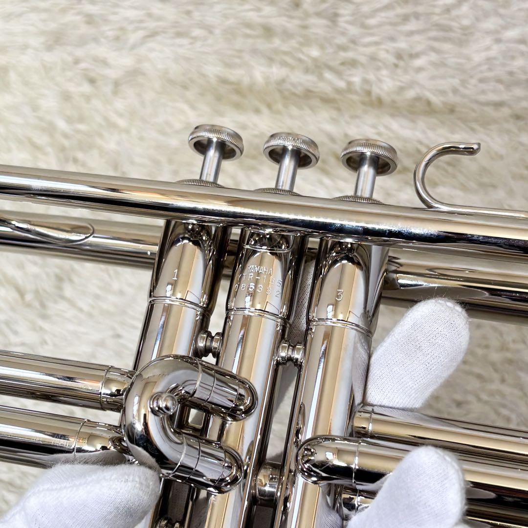 Yamaha Trumpet Body Ytr-135