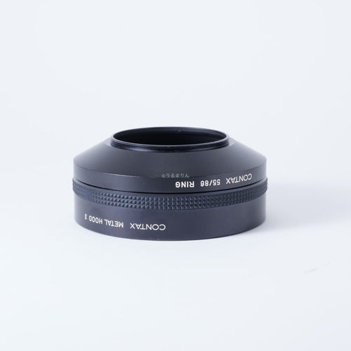 Lens Hood Contax Metal Hood3 Distagon F2.8