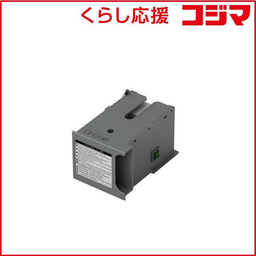 Epson Others Sc-T3150/5150 Sc13Mb