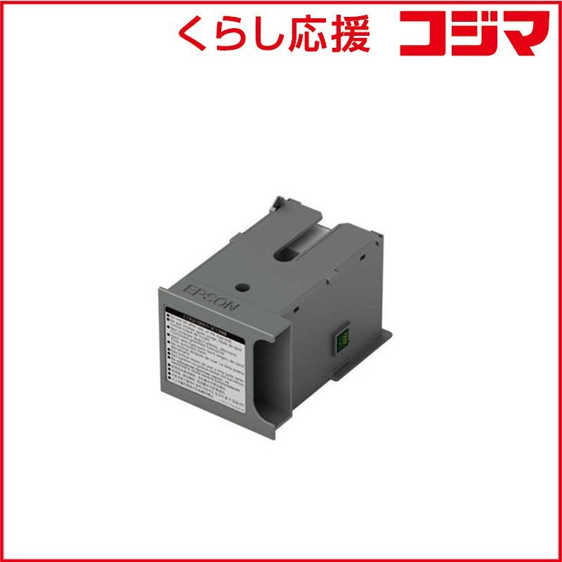 Epson Others Sc-T3150/5150 Sc13Mb