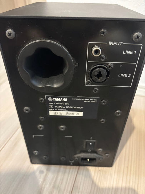Yamaha Speakers Msp3A