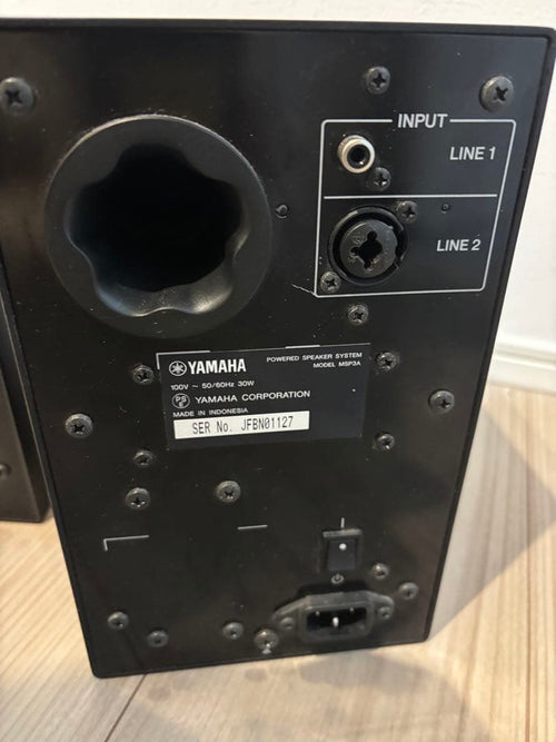 Yamaha Speakers Msp3A