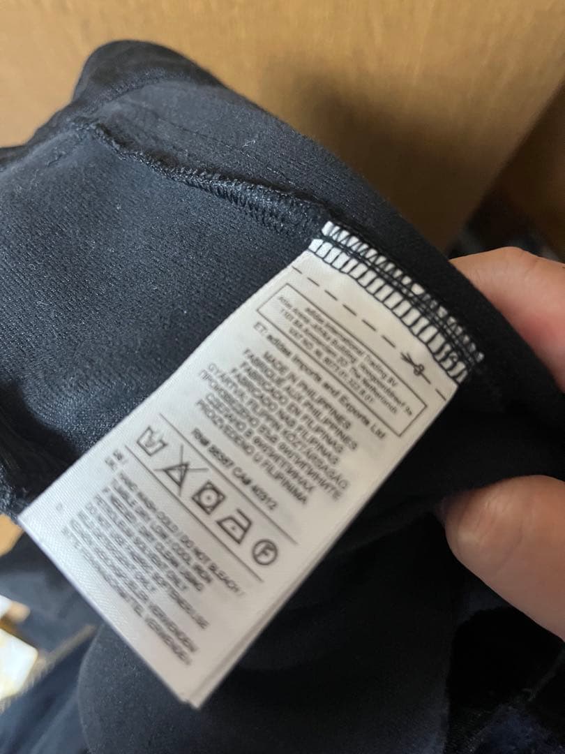 Neighborhood Slacks Adidas