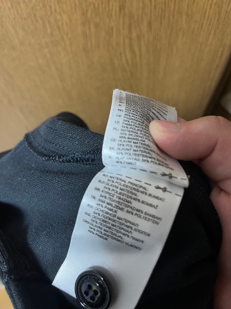 Neighborhood Slacks Adidas
