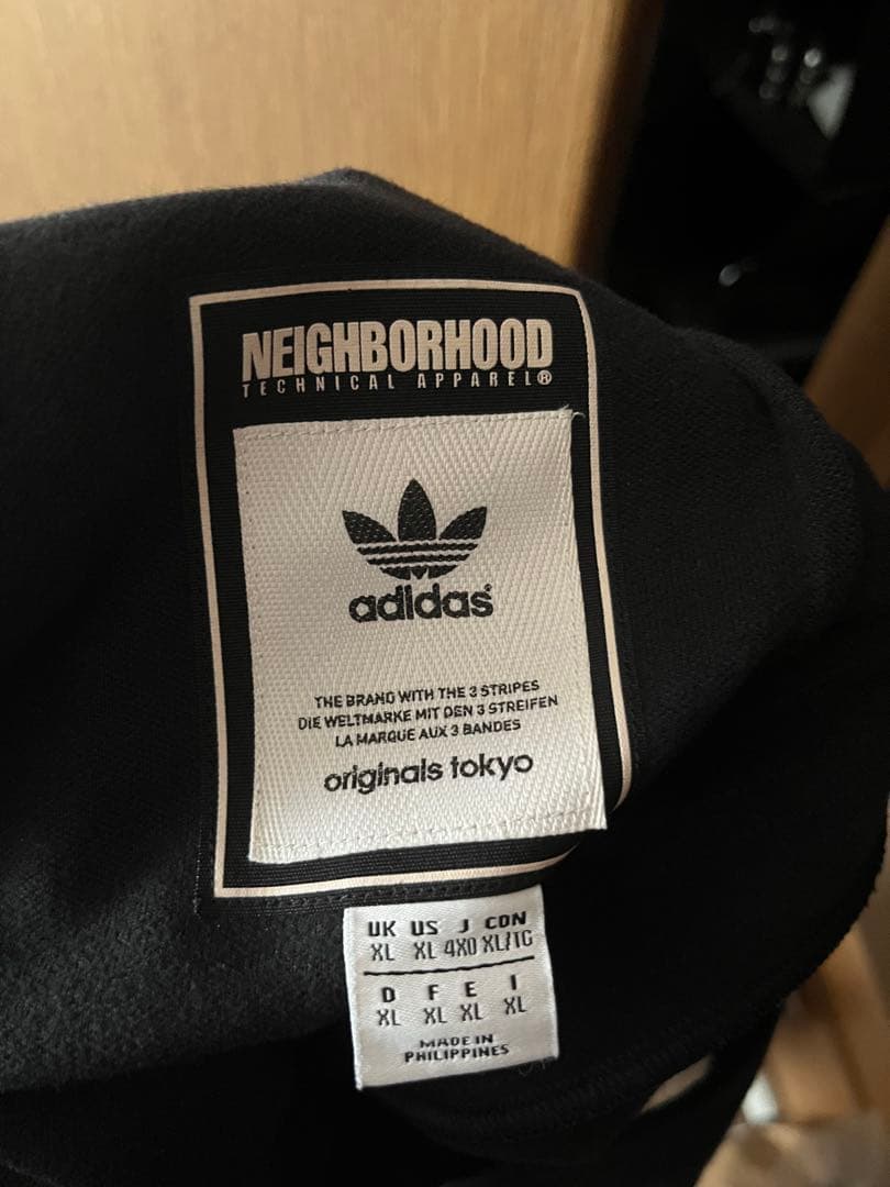 Neighborhood Slacks Adidas