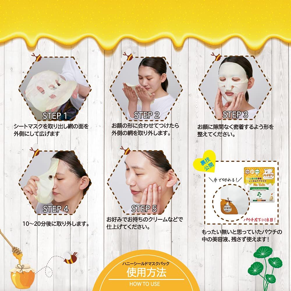 Face Cream Re Gen Cica 2F-G