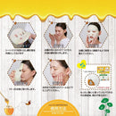 Face Cream Re Gen Cica 2F-G