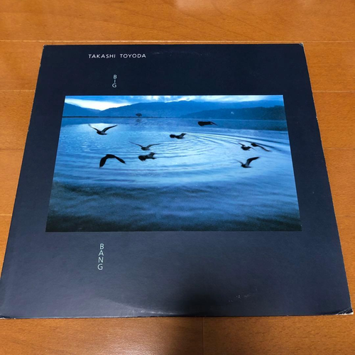 Japanese Music Big Bang Lp