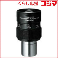 Pentax Optical Equipment Accessories Smc Xf Zoom Eyepiece 6.5