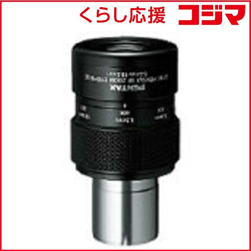 Pentax Optical Equipment Accessories Smc Xf Zoom Eyepiece 6.5