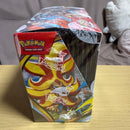 Pok Mon Trading Card Game Pokemon Tcg Mega Evolution Chaos Rising