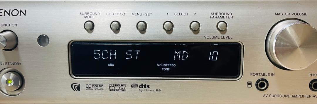 Denon Av Amplifier Avc-M380