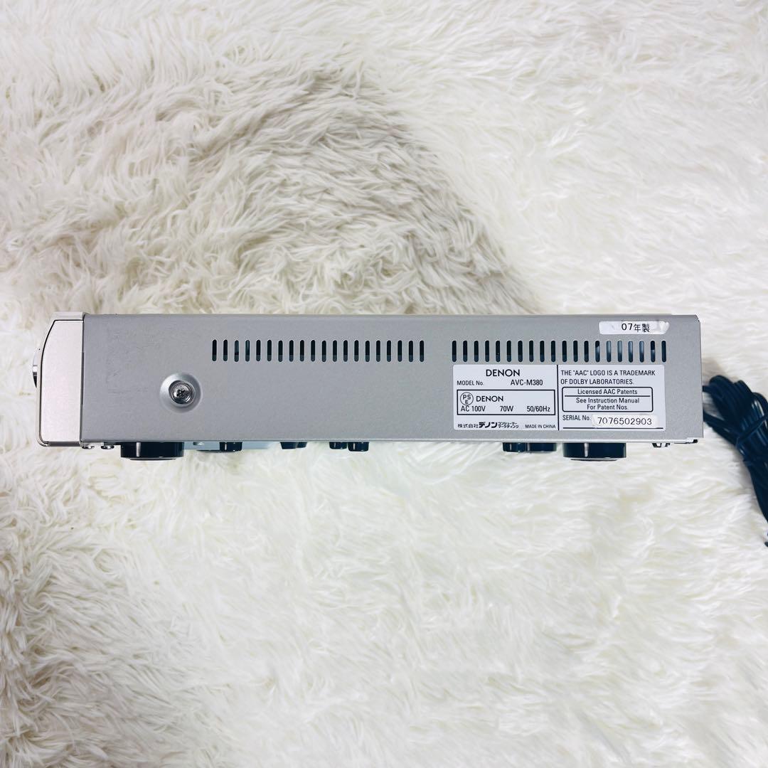 Denon Av Amplifier Avc-M380