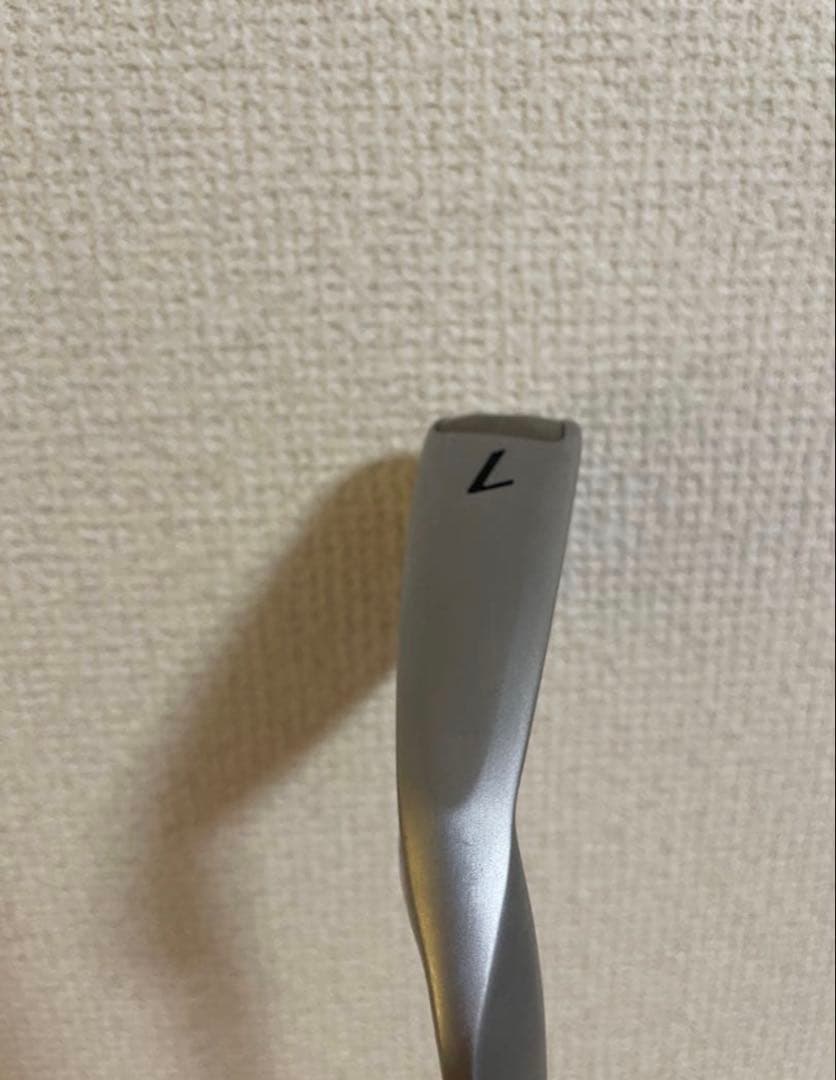 Yamaha Single Irons Rmx Vd/X 2024 7 Nspro 950