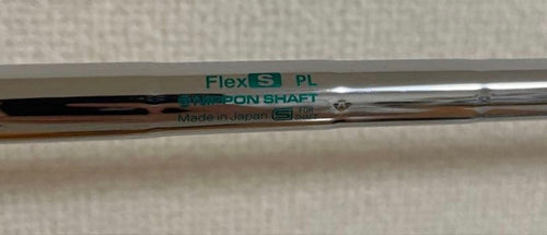 Yamaha Single Irons Rmx Vd/X 2024 7 Nspro 950