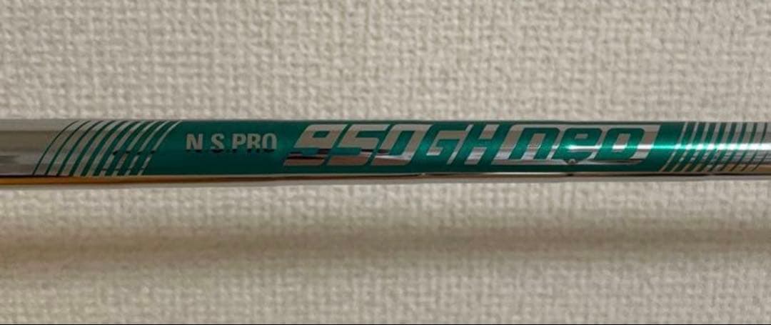 Yamaha Single Irons Rmx Vd/X 2024 7 Nspro 950