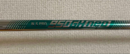 Yamaha Single Irons Rmx Vd/X 2024 7 Nspro 950