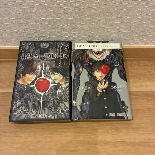Sh Nen Manga Death Note 14