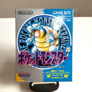 Gameboy Soft