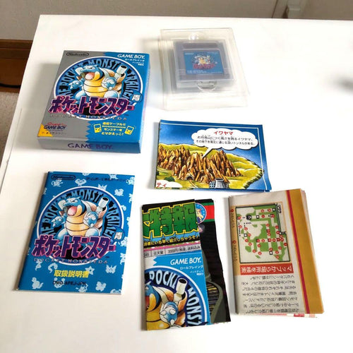 Gameboy Soft