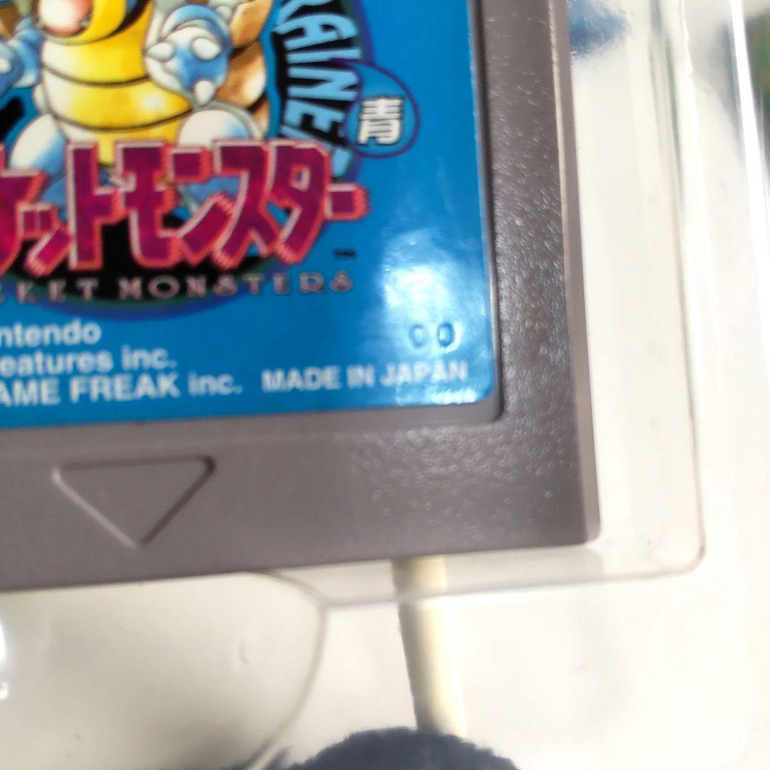 Gameboy Soft