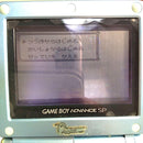 Gameboy Soft