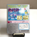 Gameboy Soft