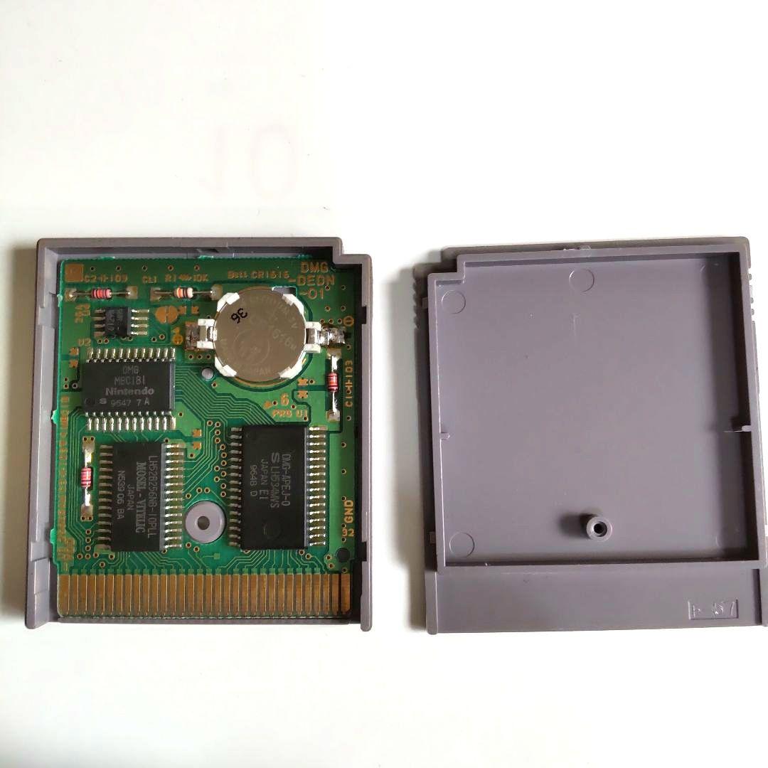 Gameboy Soft