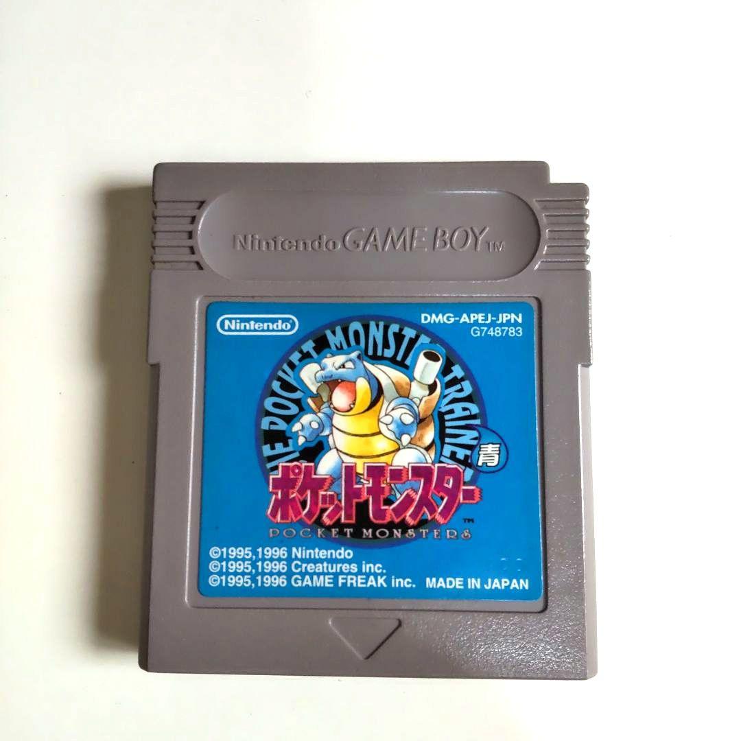 Gameboy Soft
