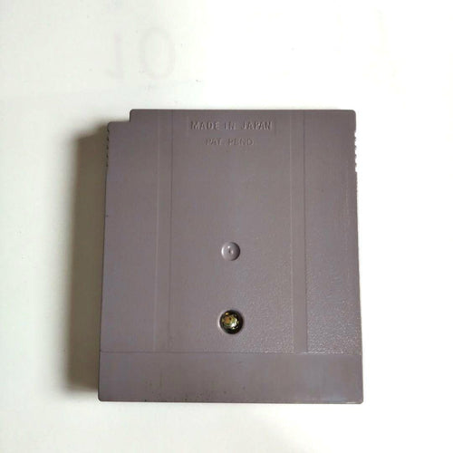 Gameboy Soft