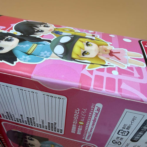 Good Smile Company Other
