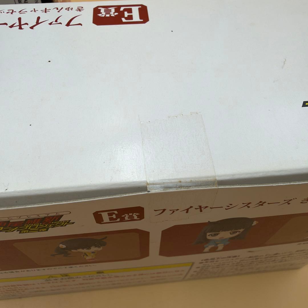 Good Smile Company Other