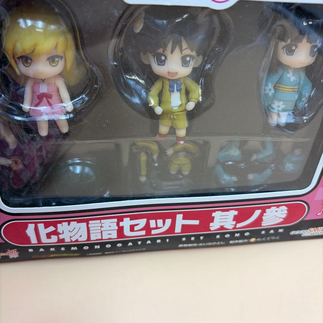 Good Smile Company Other