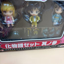 Good Smile Company Other