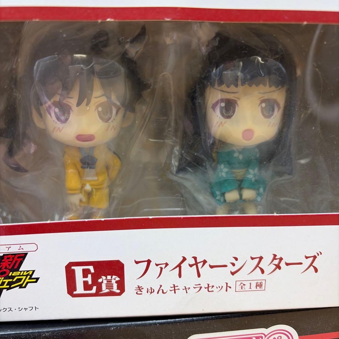Good Smile Company Other