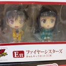Good Smile Company Other