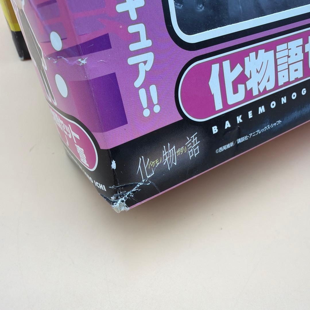 Good Smile Company Other