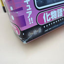 Good Smile Company Other